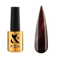 Cat Eye Galaxy Nr.002 7ml.
