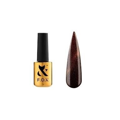 Cat Eye Galaxy Nr.002 7ml.