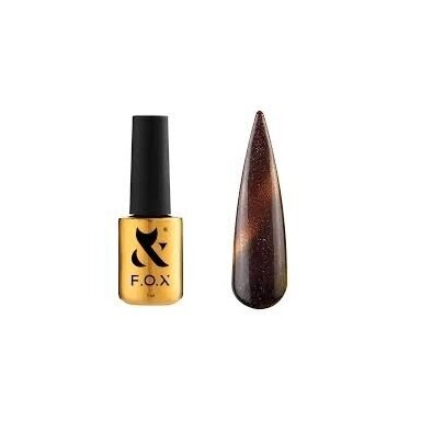 Cat Eye Galaxy Nr.005 7ml.