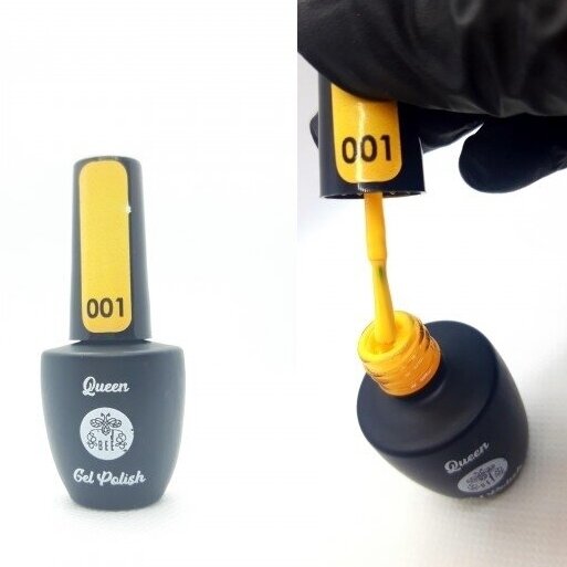 Queen Bee Gel Polish 001 9ml. 1 Queen Bee Gel Polish 001 9ml. 1