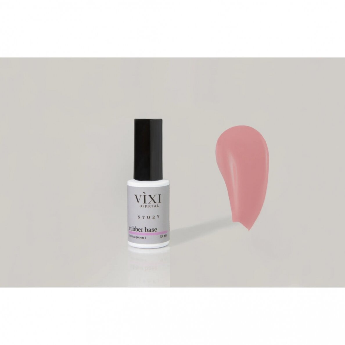 RUBBER BAZĖ GELINIAM LAKAVIMUI – MISS QUEEN (NATŪRALIAI RAUSVA) 10ML. RUBBER BAZĖ GELINIAM LAKAVIMUI – MISS QUEEN (NATŪRALIAI RAUSVA) 10ML.