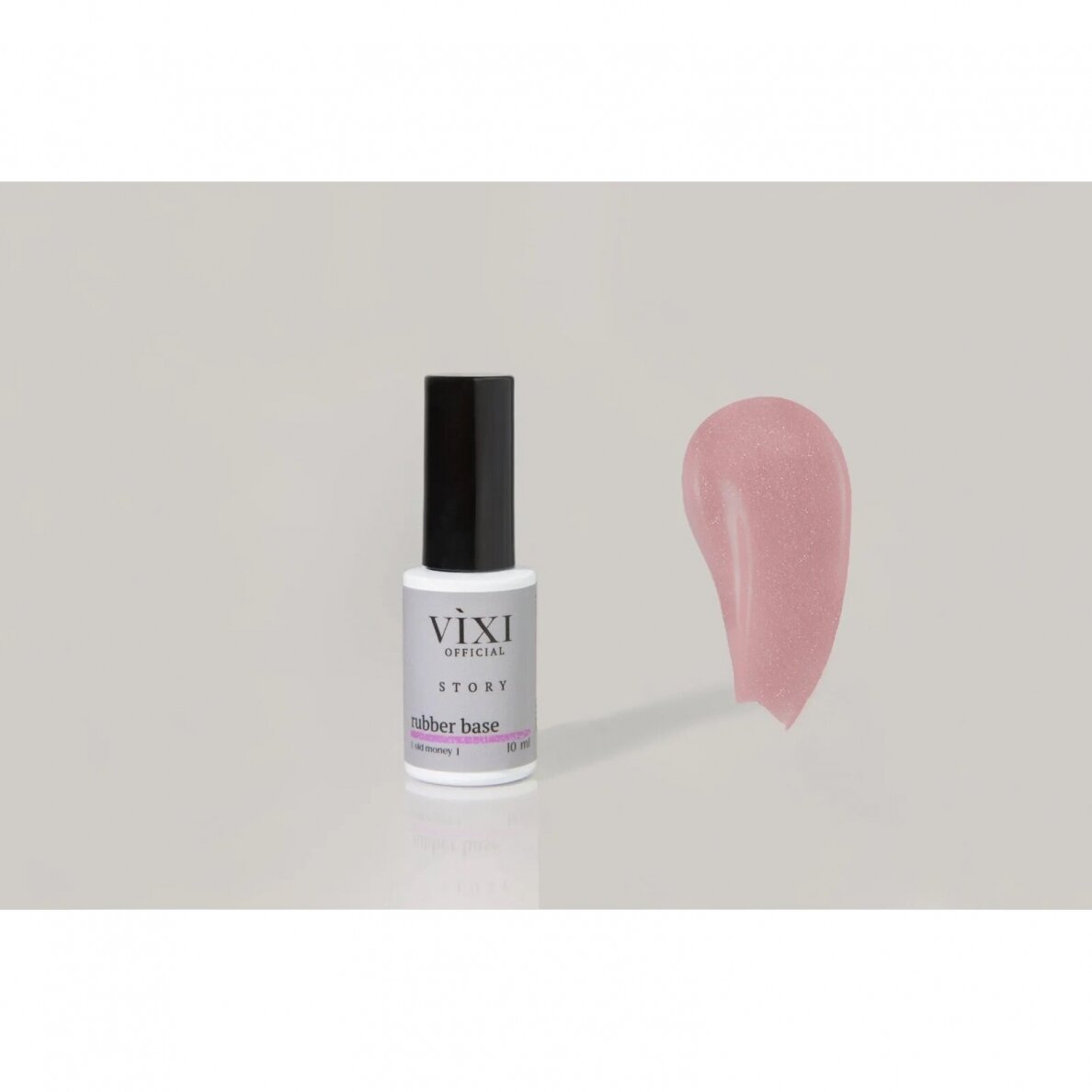RUBBER BAZĖ GELINIAM LAKAVIMUI – OLD MONEY (RAUSVA SU BLIZGUČIU) 10ML. RUBBER BAZĖ GELINIAM LAKAVIMUI – OLD MONEY (RAUSVA SU BLIZGUČIU) 10ML.