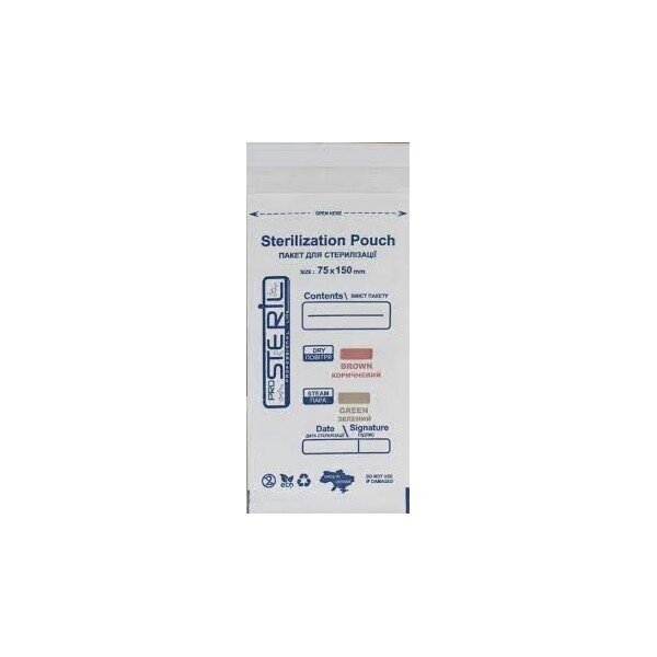 STERIL PRO vienkartiniai sterilizavimo maišeliai 75x150 mm (MADE IN UKRAINE) 100vnt STERIL PRO vienkartiniai sterilizavimo maišeliai 75x150 mm (MADE IN UKRAINE) 100vnt