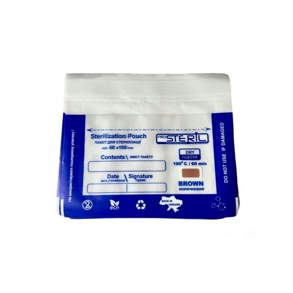 STERIL PRO vienkartiniai sterilizavimo maišeliai SKAIDRŪS 60x100 mm (MADE IN UKRAINE) 100vnt STERIL PRO vienkartiniai sterilizavimo maišeliai SKAIDRŪS 60x100 mm (MADE IN UKRAINE) 100vnt